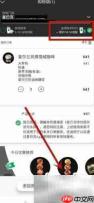 星巴克线上点单自取指南