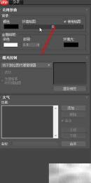 Corona设置HDRI环境贴图教程