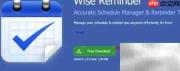 Wise Reminder安装与使用指南