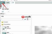 NX 10.0设置屏幕对角线为1.05