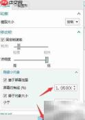 NX 10.0设置屏幕对角线为1.05