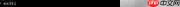 如何断开Oracle数据库连接