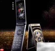 三星W2018黄金版与白金版区别