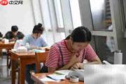 高校辅导员考试指南