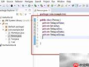 Eclipse自动生成get set方法