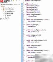 Eclipse自动生成get set方法