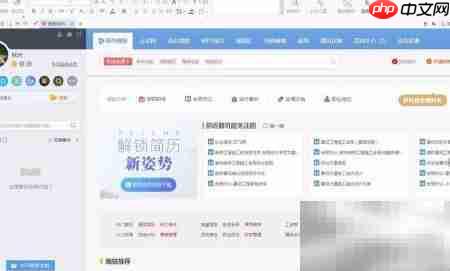 借款合同编制指南