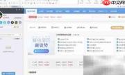 借款合同编制指南