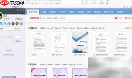借款合同编制指南