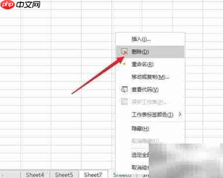 如何批量删除多个Sheet页