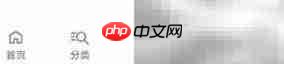宜家订单查询指南