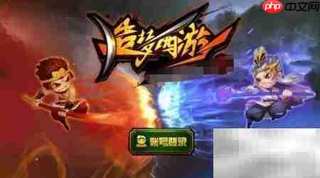 史诗仙尘获取攻略