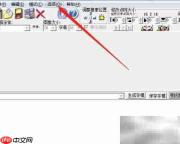 PCtoLCD2002点阵参数快速修改