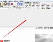 PCtoLCD2002点阵参数快速修改