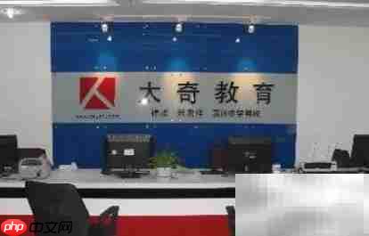 太奇兴宏程培训效果如何
