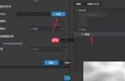 群晖Video Station建库教程