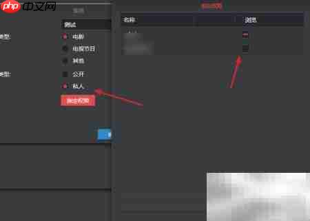 群晖Video Station建库教程
