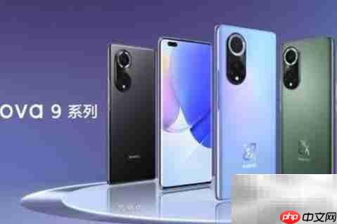 nova9是2K屏幕吗?