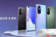 nova9是2K屏幕吗?