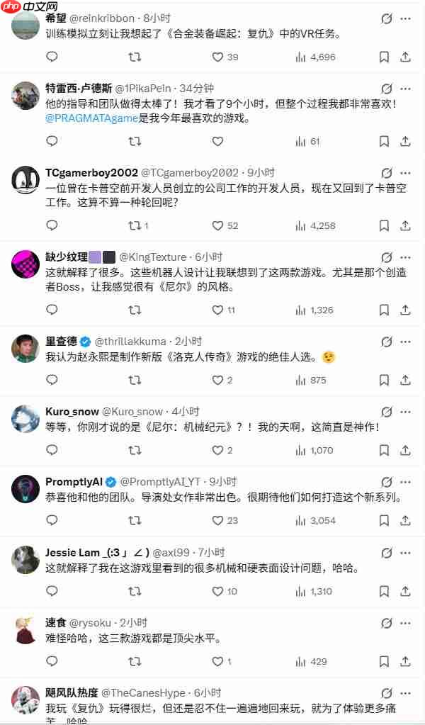 《识质存在》由《尼尔:机械纪元》武器设计师Cho Yonghee首次执导