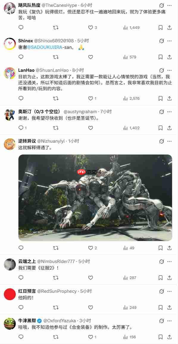 《识质存在》由《尼尔:机械纪元》武器设计师Cho Yonghee首次执导