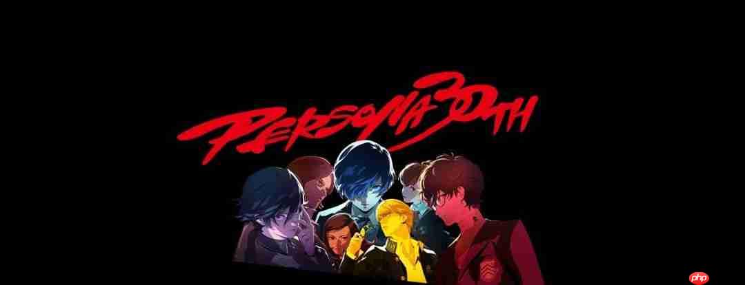 世嘉开启《女神异闻录》30周年Steam特卖 高达80%优惠!