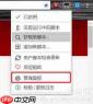 油猴浏览器插件如何添加脚本