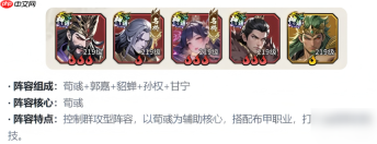 龙符天祭游戏的攻略是什么 龙符天祭新手攻略分享