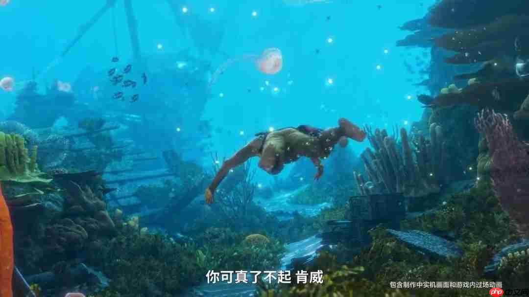 《刺客信条:黑旗 记忆重置》中文预告 7月9日全球发售