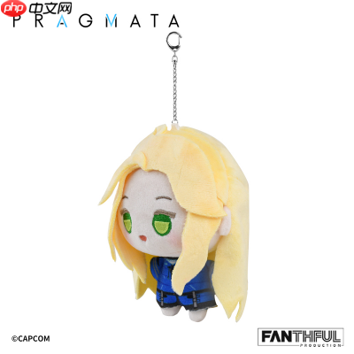 FANTHFUL出品 《PRAGMATA》官方正版授权系列周边