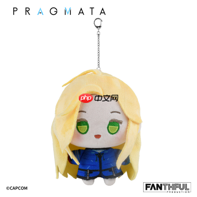 FANTHFUL出品 《PRAGMATA》官方正版授权系列周边