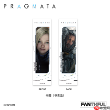 FANTHFUL出品 《PRAGMATA》官方正版授权系列周边