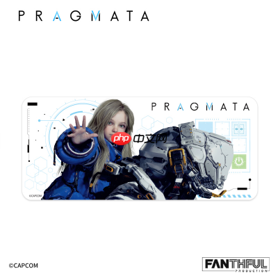 FANTHFUL出品 《PRAGMATA》官方正版授权系列周边