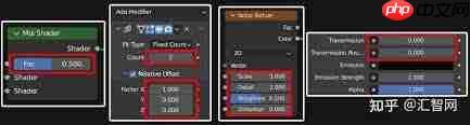 Blender如何设置关键帧