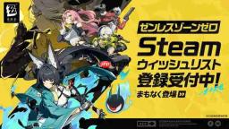 《绝区零》2.8更新5月6日上线 新故事特工登场