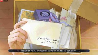 亡妻回忆录?女性向情感叙事游戏《S-mail》现已正式发售!