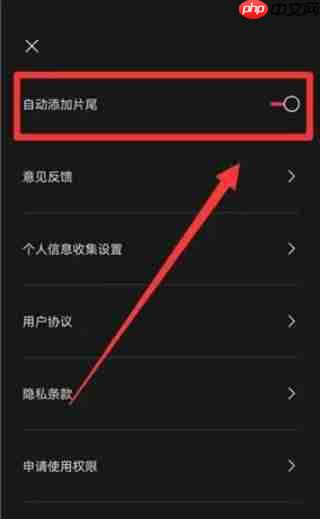 剪映怎么调视频速度快慢？-剪映调视频速度快慢的方法