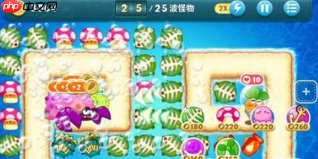 保卫萝卜1深海10怎么过 保卫萝卜深海第10关攻略图解法