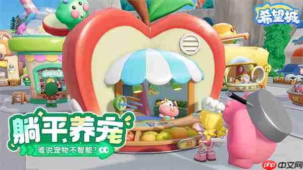 希望城2026最新开服礼包码分享