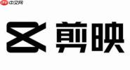 剪映怎么添加人工语音?-剪映添加人工语音的方法
