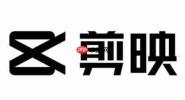 剪映怎么修改剪映号?-剪映修改剪映号的方法