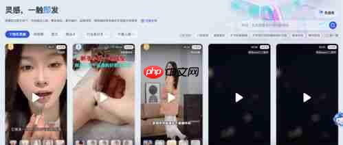 抖音如何设置文案自动生成
