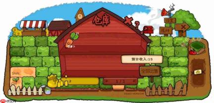 今春工作好伴侣《指尖农场》现已上线