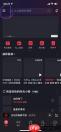 如何将个人原创或翻唱音乐上传到网易云音乐