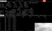 nmon查看Linux硬件指标