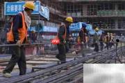建筑工程常见纠纷类型