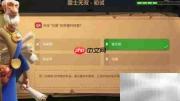 巨盾科技前置条件揭秘