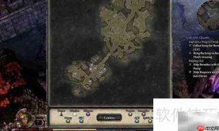 恐怖黎明Alpha版攻略