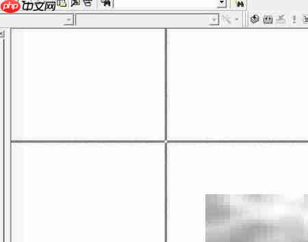 VC中Split窗口拆分技巧