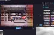 用optimizer加虹光滤镜